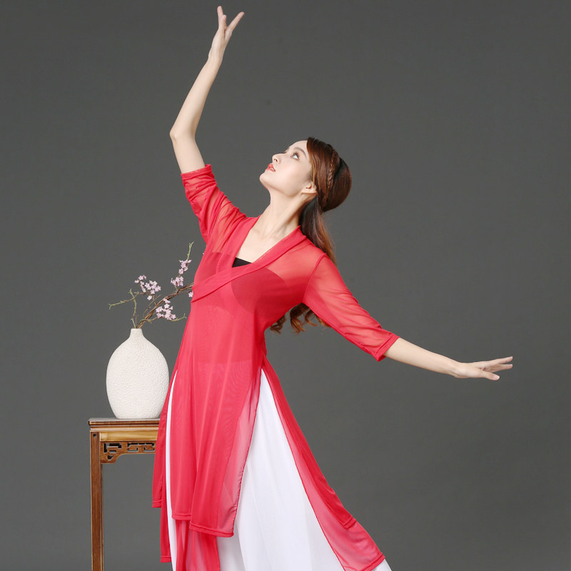 Classical Dance Exercises for women floating in a dance performance Costume Body Rhyme Dancer Dancing Raw Dancing Broadlegged Pants Modern Dance