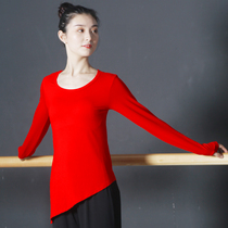 Modell short sleeve art examination modern dance costume Dance suit suit practice suit Female adult dance student performance suit