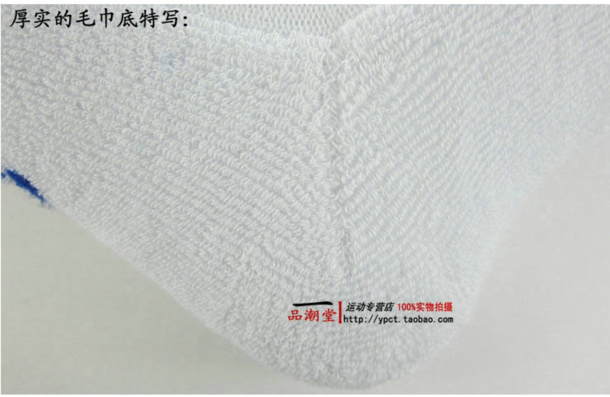 Vớ thể thao bán dày nam vớ cotton dày vớ vớ bóng rổ trong ống khử mùi và thấm mồ hôi mua tất nam xịn ở hà nội