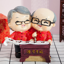 Bedroom newlywed wedding gift gift living room couple old man Resin small ornaments Creative home decorations to give away