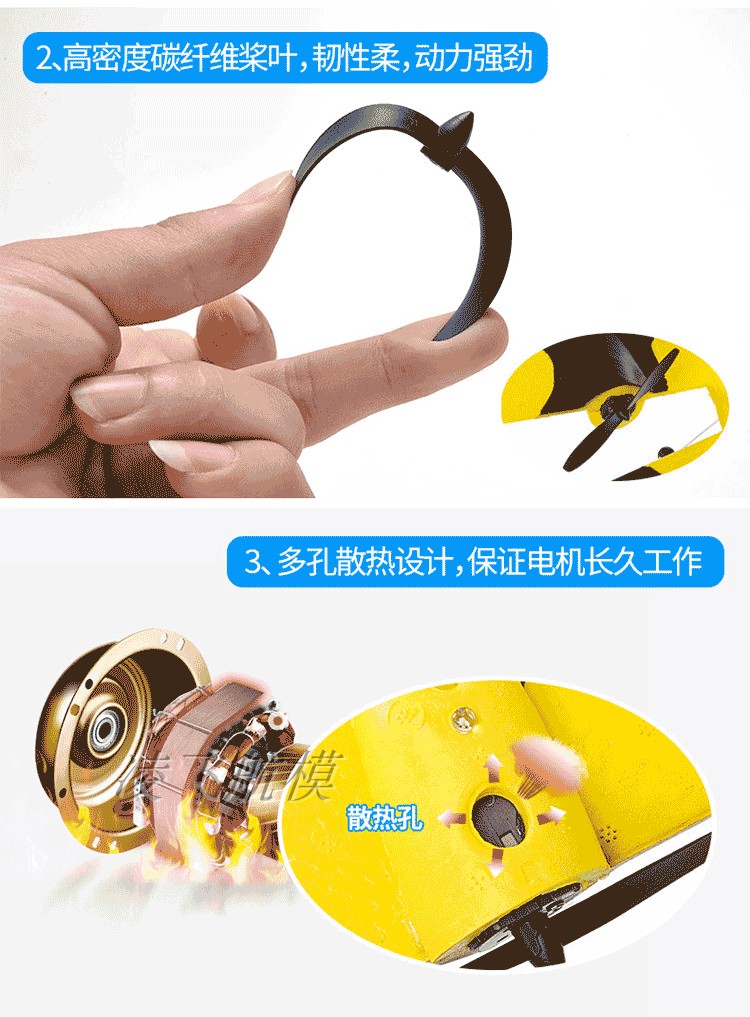 Máy bay RC Máy bay ném tay Su-27 Máy bay kháng bọt EPP 歼 16 máy bay trẻ em đồ chơi máy bay điều khiển từ xa - Mô hình máy bay / Xe & mô hình tàu / Người lính mô hình / Drone xe tăng điều khiển từ xa mini