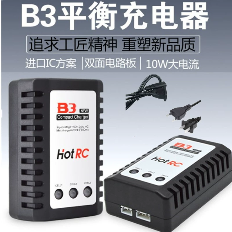 Bộ sạc B3 Su-27 mô hình ô tô máy bay 2S 3S 7.4V 11.1V pin lithium 10W20W cân bằng sạc nhanh - Smart Scooter