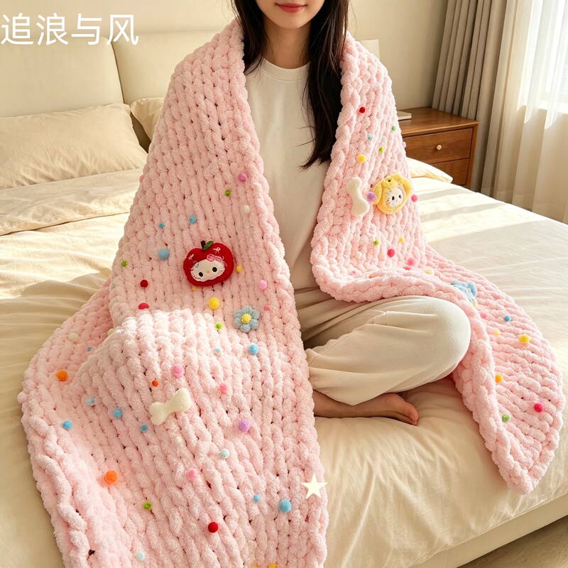 Handmade DIY Blanket Quilt with Super Thick Ice-Strip Yarn, Self-Knitted Blanket Gift for Boyfriend/Girlfriend, Finished Product Handmade DIY Blanket Quilt with Super Thick Ice-Strip Yarn, Self-Knitted Blanket Gift for Boyfriend/Girlfriend, Finished Product