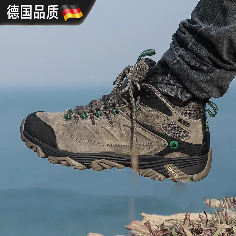German Hiking Shoes for Men in Autumn and Winter, Water-Repellent, Non-Slip, Professional High-Top Wear-Resistant Hiking Shoes for Women, Tactical Cross-Country Outdoor Shoes