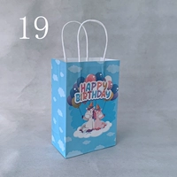 Небольшой день рождения № 19