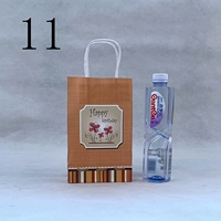 Небольшой день рождения 11