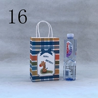 Небольшой день рождения 16