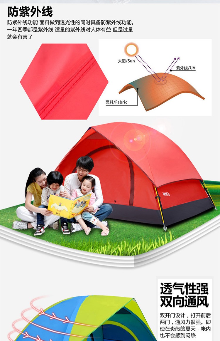 Lều di động Falcon kế hoạch lang thang trạm dày hai lớp ngoài trời cắm trại ngoài trời cần thiết - Lều / mái hiên / phụ kiện lều lều phượt