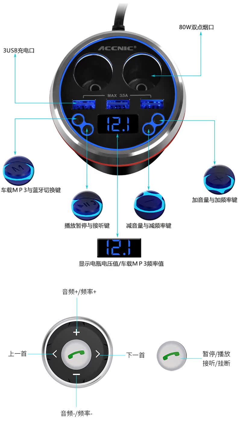 máy chiếu 4k Mybox bluetooth bluetooth xe mp3 thông minh với điều khiển từ xa U đĩa nhạc không dây FM điện thoại di động sạc thuốc lá nhẹ hơn - Trình phát TV thông minh máy chiếu epson