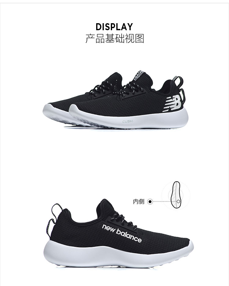 Giày chạy bộ nam NewBalance 2018 mùa thu đông 2018 Giày thể thao siêu nhẹ mới dòng 49090 M490 giày chạy bộ asics