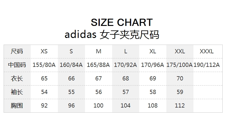 Áo khoác nữ Adidas Adidas 2018 áo khoác thể thao mới giản dị DT2410