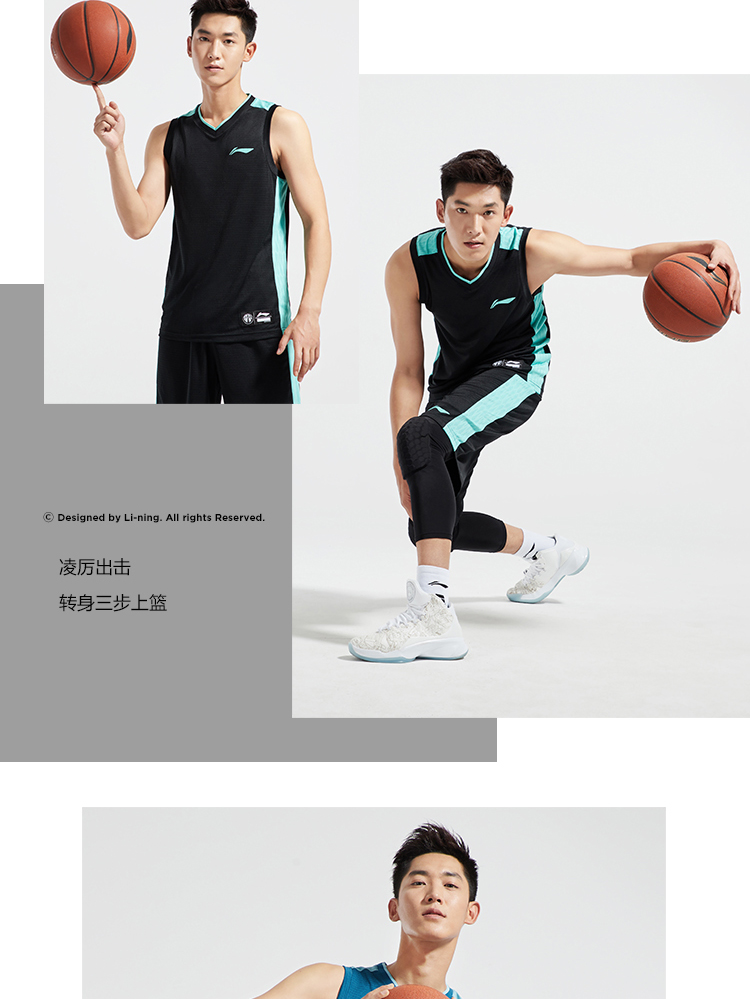 Trang phục thi đấu quần áo nam Li Ning LINING 2018 trang phục thi đấu thể thao mới AATN005-3 áo thể thao adidas