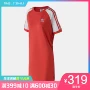 Adidas adidas clover phụ nữ thể thao và giải trí nhỏ logo cổ thuyền phi hành đoàn CY4759 - Trang phục thể thao quần áo thể thao nữ