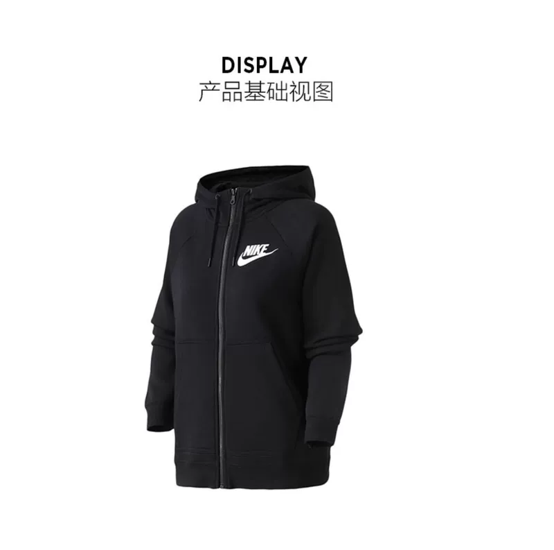 Áo khoác nữ NIKE 2019 xuân mới dệt kim áo khoác trùm đầu màu đen áo thể thao giản dị 930910 - Áo khoác thể thao / áo khoác