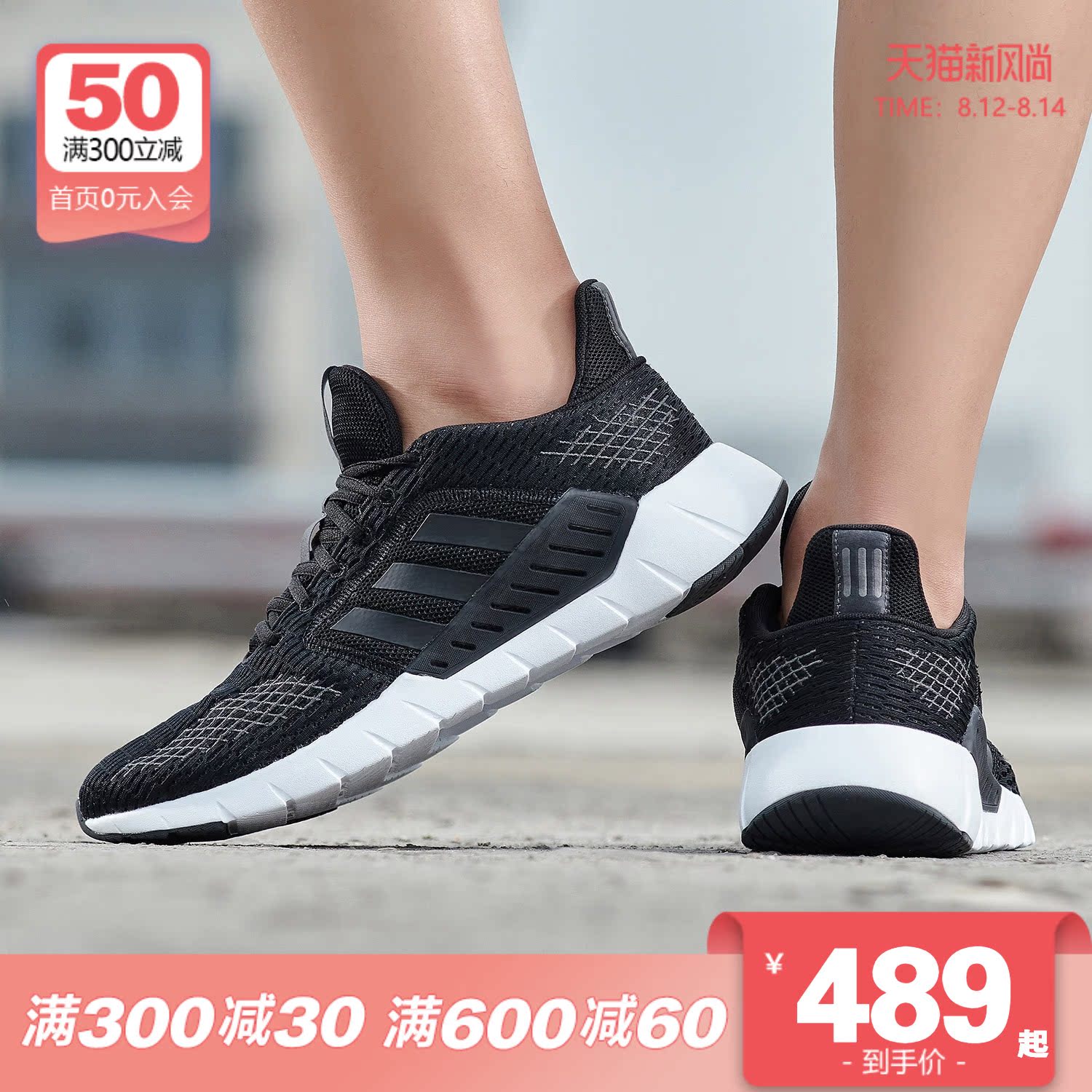 ϴ˹ܲЬ2020¿PUREBOOST CLIMA CC˶ЬG27830