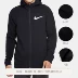 Áo khoác nam Nike 2019 mới đan đầy đủ dây kéo bóng rổ áo len trùm đầu áo khoác thể thao 925613 - Áo khoác thể thao / áo khoác Áo khoác thể thao / áo khoác