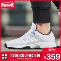 Giày thể thao nam Adidas Giày tennis nam 2018 mới tập luyện thi đấu giày thể thao CM7817 giay the thao nu