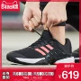 Giày thể thao Adidas Adidas giày tennis nam 2018 mới giày thể thao đế cao