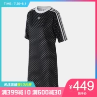 Adidas adidas clover phụ nữ thể thao và giải trí nhỏ logo cổ tròn sóng DU9723 - Trang phục thể thao áo khoác the thao nữ adidas