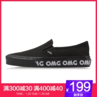 Giày Vans Giày nữ Vans Giày vải cổ điển sê-ri Giày thể thao trơn trượt VN0A38IKN55 giày thể thao đế cao