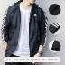 Áo khoác nam Adidas  2018 áo khoác mới cổ áo thể thao giản dị DU5183 Áo khoác thể thao / áo khoác