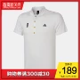 Áo thể thao nam tay ngắn Adidas Adidas 2019 mới WJ trang phục thể thao giản dị CV6248 - Áo polo thể thao áo polo nữ uniqlo