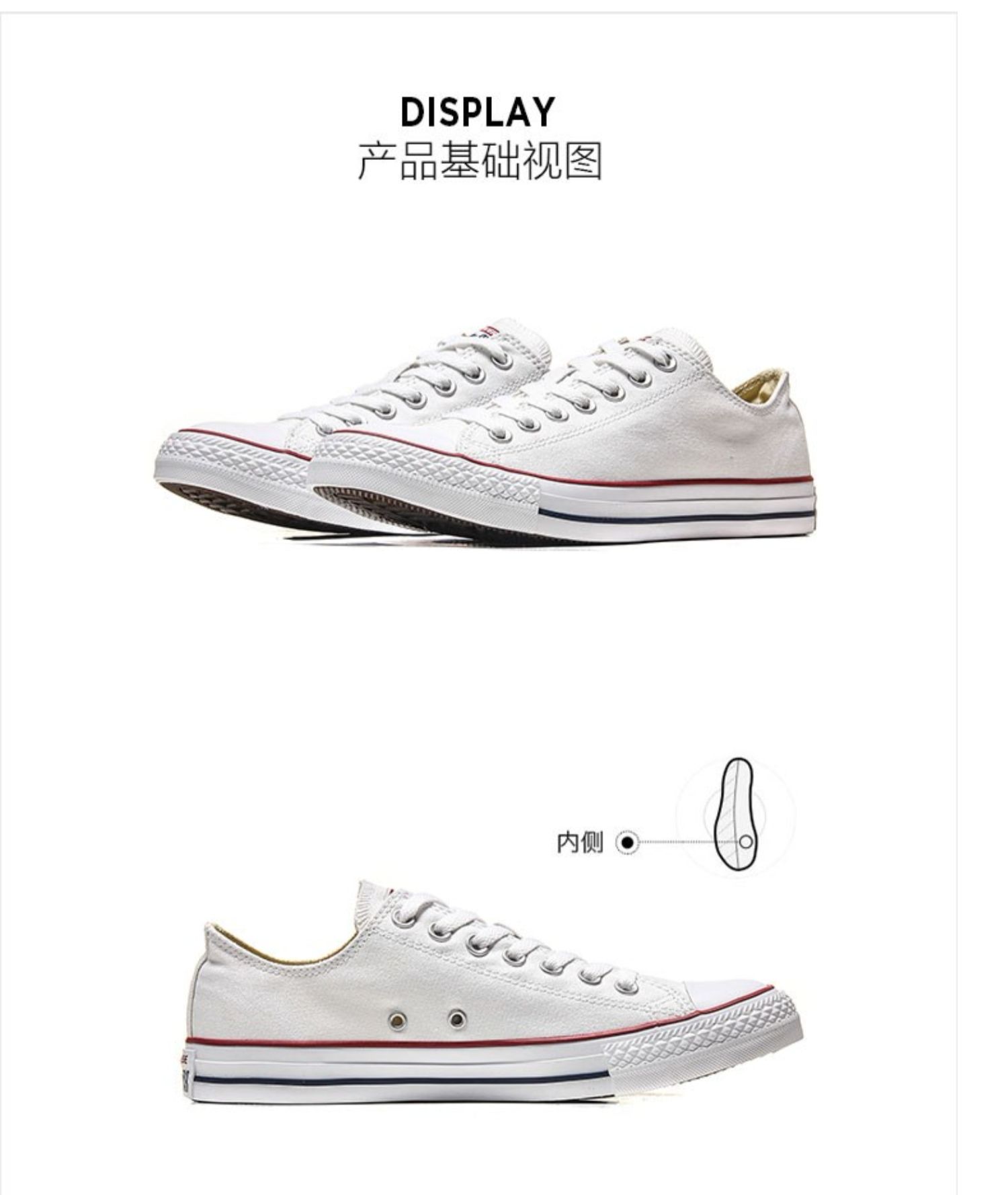 Giày converse giày nữ Giày vải mùa thu 2018 thu đông mới xu hướng cổ điển retro giày thể thao giản dị 101000 khogiaythethao