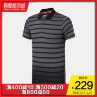 Áo thun nam tay ngắn Adidas Adidas 2019 mới quần áo thể thao văn hóa quần vợt mới CF7982 - Áo polo thể thao áo polo oversize