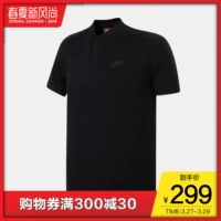  Nike nam ngắn tay áo POLO 2019 mùa xuân mới thở thể thao giản dị áo thun ve áo 846.872 - Áo polo thể thao áo thun polo
