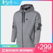 Áo khoác nam Adidas adidas 2019 áo khoác mới trùm đầu áo len thể thao giản dị DM7588 - Áo khoác thể thao / áo khoác