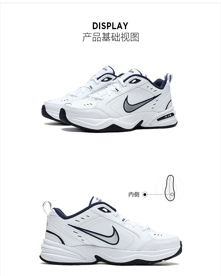 Giày thể thao nam Nike / Nike 2019 xuân mới đệm không khí đệm xu hướng chạy giày cũ 415445 - Giày thể thao / Giày thể thao trong nhà giày chạy bộ trên máy