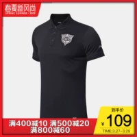 Li Ning áo ngắn tay polo nam thể thao bóng đá ve áo nam mùa hè đan quần thể thao APLN153-4 - Áo polo thể thao áo polo uniqlo