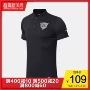 Li Ning áo ngắn tay polo nam thể thao bóng đá ve áo nam mùa hè đan quần thể thao APLN153-4 - Áo polo thể thao áo polo uniqlo