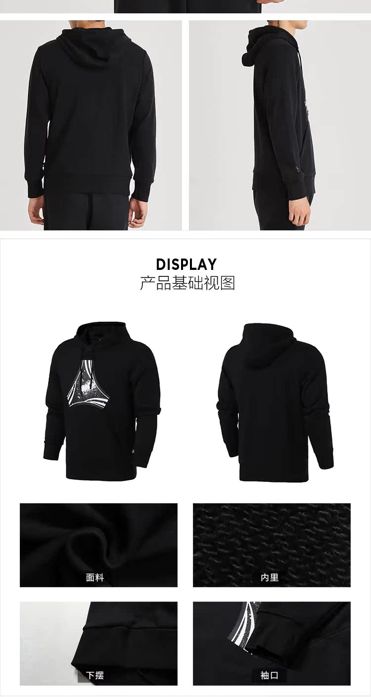 Áo thể thao nam Adidas NEO trùm đầu cộng với áo len nhung ấm áp dài tay thường xuyên - Thể thao lông cừu / jumper sweater nam form rộng