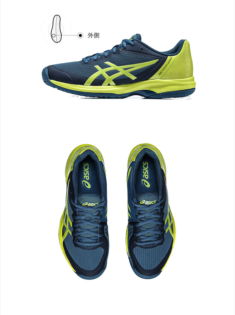 Giày thể thao nam ASICS yasehi giày thể thao đẹp