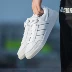 Giày Adidas adidas giày nam 2018 mới quần vợt văn hóa quần vợt B43882 shop giày sneaker Giày tennis