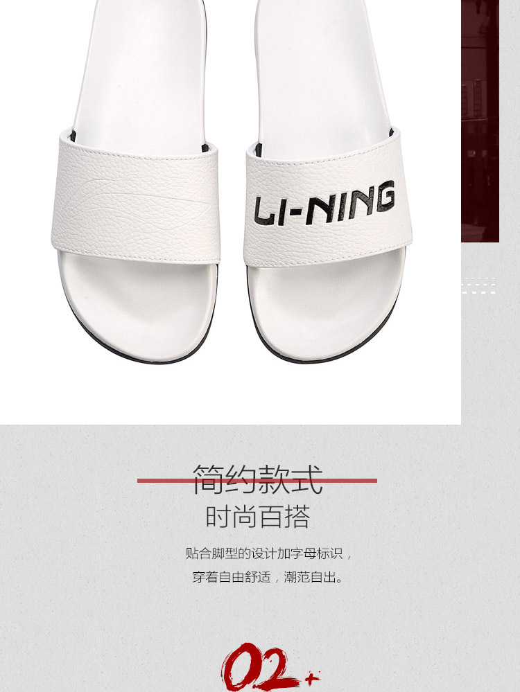 Li Ning LINING Dép nữ 18 Giày thể thao LN mới PU Giày mùa hè nhẹ AGAN004-1 dép lốp