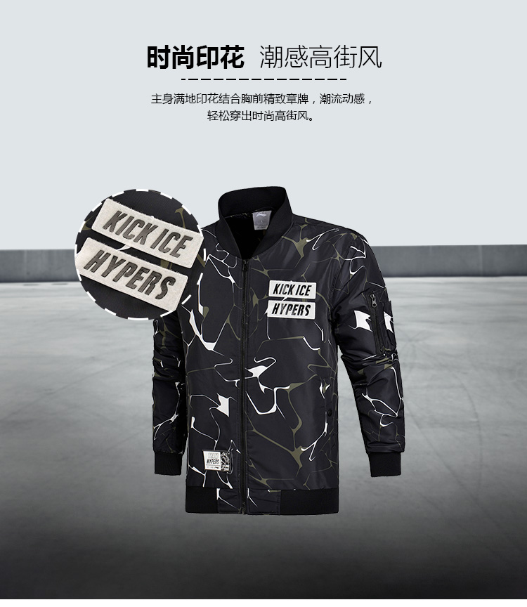 Li Ning 2017 cuộc sống thể thao loạt áo ấm dài nam thể thao xuống áo khoác AJMM021 áo phao trần trám