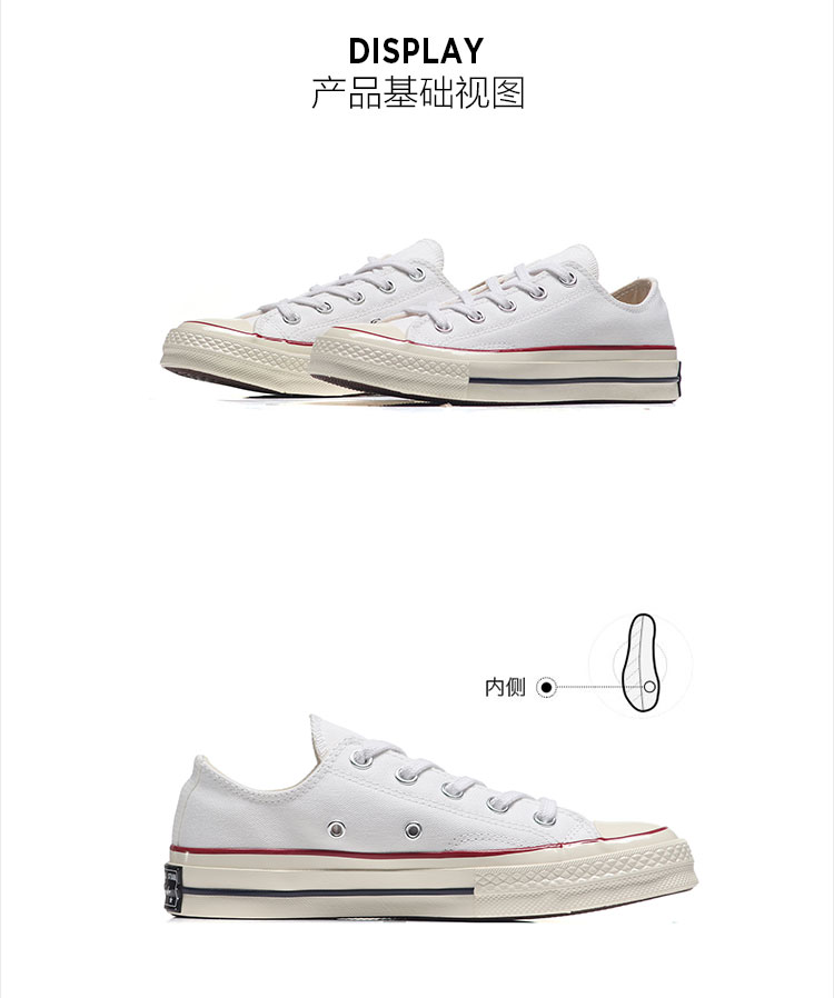 Giày converse giày nữ Giày đế xuồng 2018 thu đông mới Samsung tiêu chuẩn 1970 giày vải thấp 160492C giày thể thao nữ đế cao