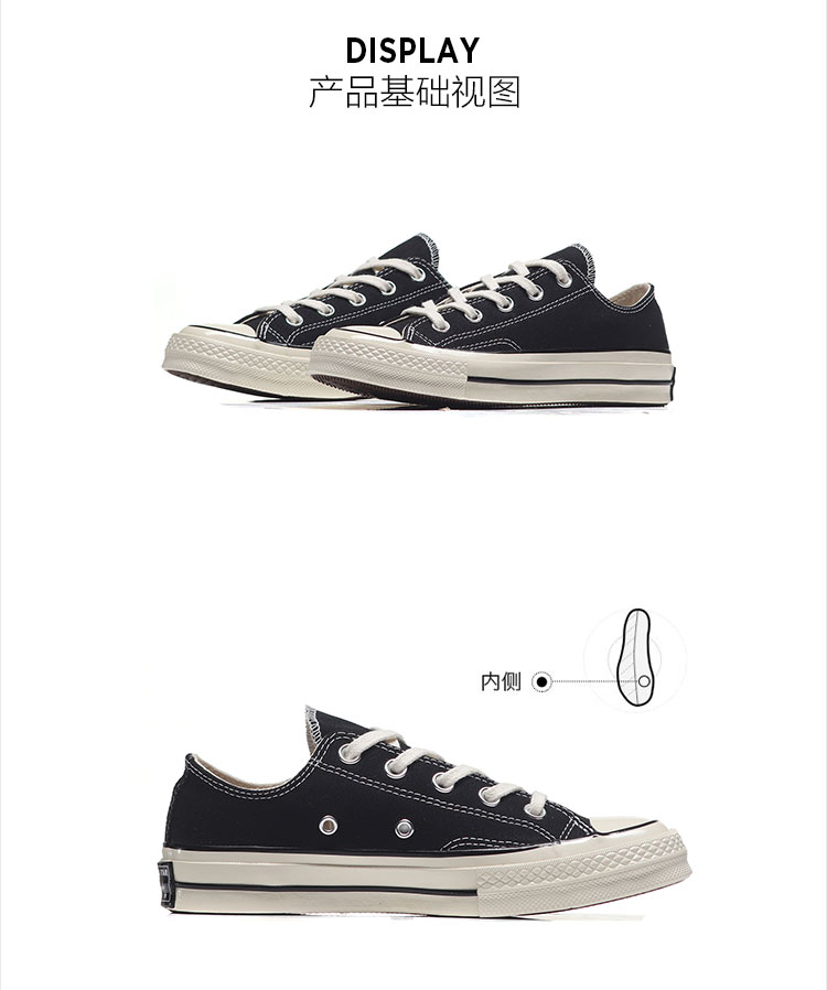 Giày converse giày nữ Giày đế xuồng 2018 thu đông mới Samsung tiêu chuẩn 1970 giày vải thấp 160492C giày thể thao nữ đế cao