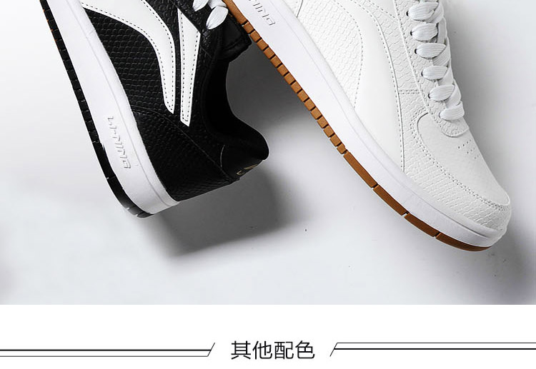 Giày nam Li Ning giày thấp để giúp da màu đen và trắng không thấm nước leo núi thể dục thông thường giày thể thao giày thể thao nam giày trượt patin các hãng giày sneaker nổi tiếng