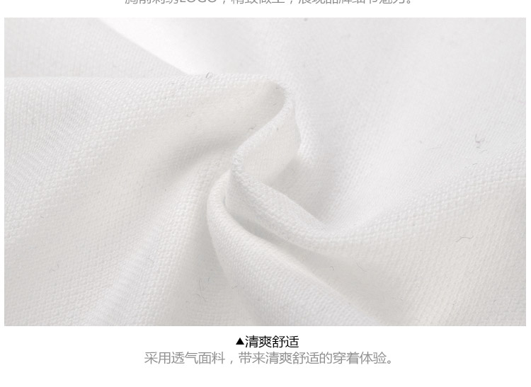 Li Ning Lining Áo thun ngắn tay nam thể thao Quần áo thể thao và giải trí APLM149-4 - Áo polo thể thao mẫu áo polo
