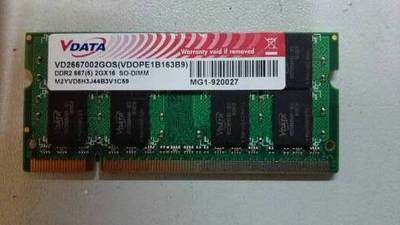Adata Weigang 2G 800 DDR2 2nd Generation Compatible with 667 533 Notebook Computer Memory