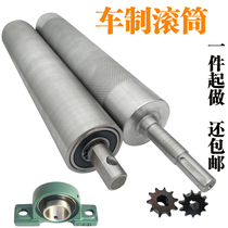 Idler roller shaft conveyor driving drum unpowered roller accessories assembly line conveyor belt conveyor belt roller complete set