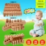 Montessori câu đố cảm giác giảng dạy ổ cắm xi lanh trường mẫu giáo gia đình giáo dục mầm non trẻ sơ sinh - Đồ chơi giáo dục sớm / robot đồ chơi robot thong minh nhảy múa