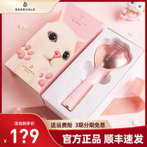 Easehold Mei Island Cat Claw Comb Massage roll hair comb portable comb cute lady special long hair home
