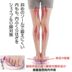 Giày nửa cọ Nhật Bản chỉnh xương chậu Giày hình chữ O chân massage chân dép đi trong nhà kéo dài - Dép những mẫu dép nữ đẹp Dép