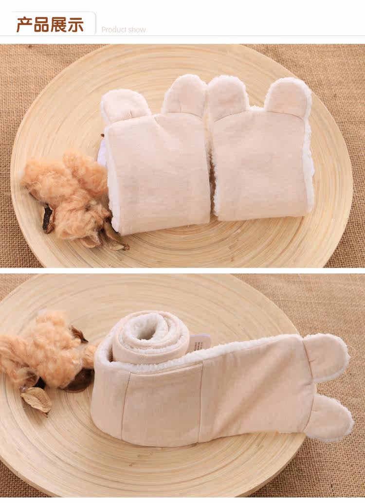 Foulard enfant - Ref 2139263 Image 20