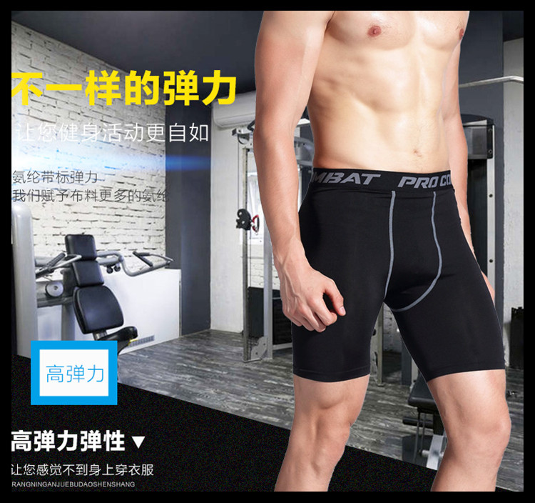 Short sport homme - Ref 547201 Image 7