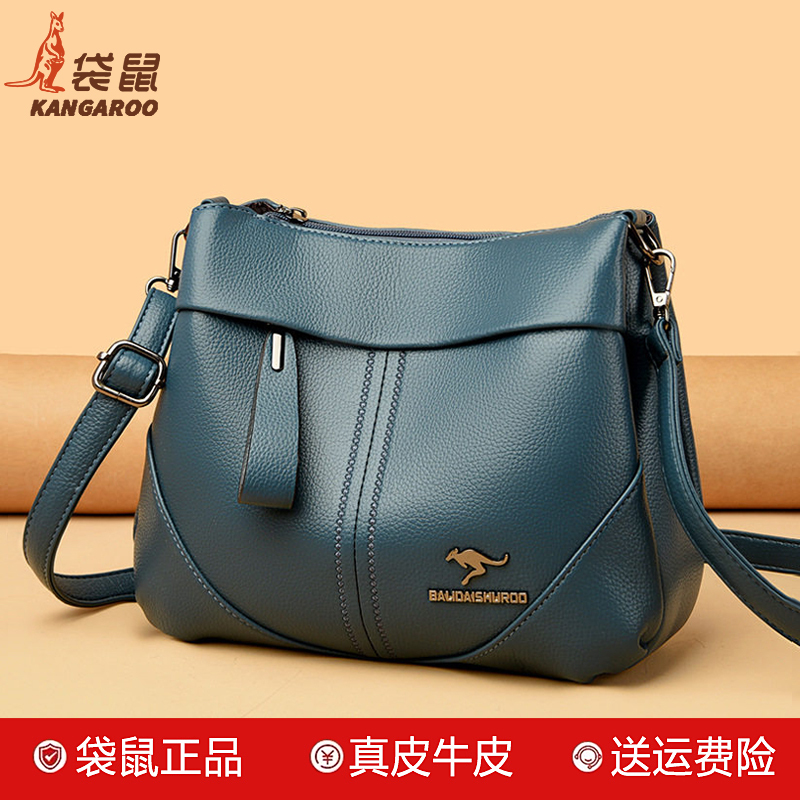 Kangaroo Leather Women's Bag 2026 New Model for Middle-Aged and Elderly Mothers and Mothers-In-Law, Cowhide Shoulder Crossbody Bag, Soft Leather, Large Capacity Kangaroo Leather Women's Bag 2026 New Model for Middle-Aged and Elderly Mothers and Mothers-In-Law, Cowhide Shoulder Crossbody Bag, Soft Leather, Large Capacity